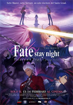 Poster Fate/Stay Night - Heaven's Feel 1. Presage Flower  n. 0