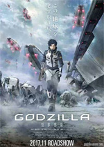 Poster Godzilla: Planet of the Monsters  n. 0
