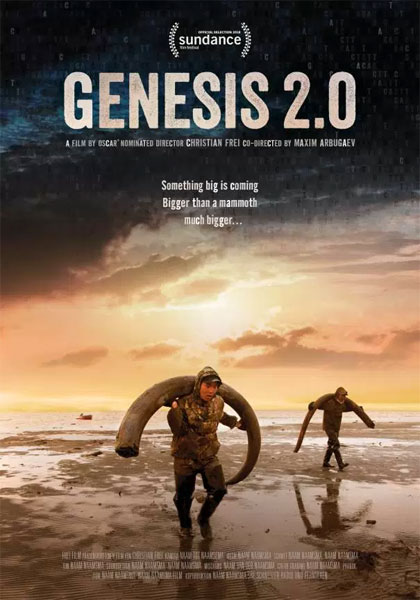 Poster Genesis 2.0