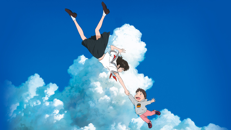 Mirai