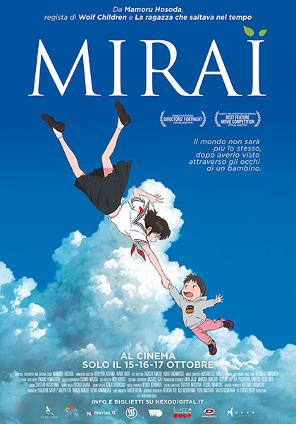 Mirai - Film (2018) - MYmovies.it
