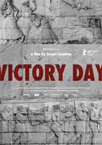 Poster Victory Day  n. 0