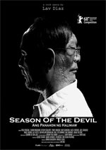 Poster The Season of the Devil  n. 0