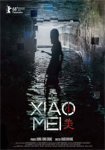 Poster Xiao Mei  n. 0