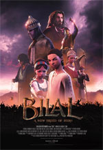 Poster Bilal: A New Breed of Hero  n. 0
