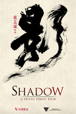 Poster Shadow  n. 0