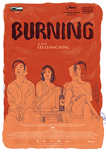 Poster Burning - L'Amore Brucia  n. 0