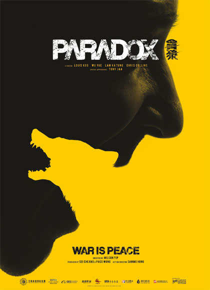 Locandina italiana Paradox