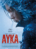 Poster Ayka  n. 0