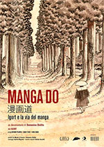 Poster Manga Do - Igort e la Via del Manga  n. 0