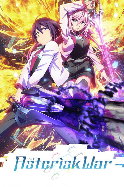 Locandina italiana The Asterisk War: The Academy City On the Water