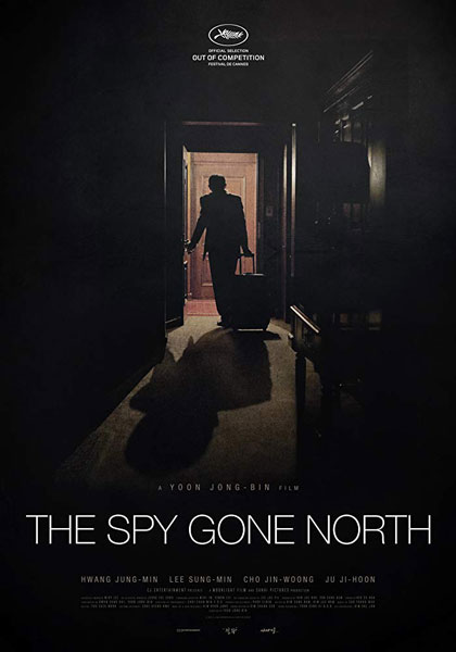 Locandina italiana The Spy Gone North