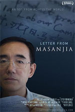 Poster Letter From Masanjia  n. 0
