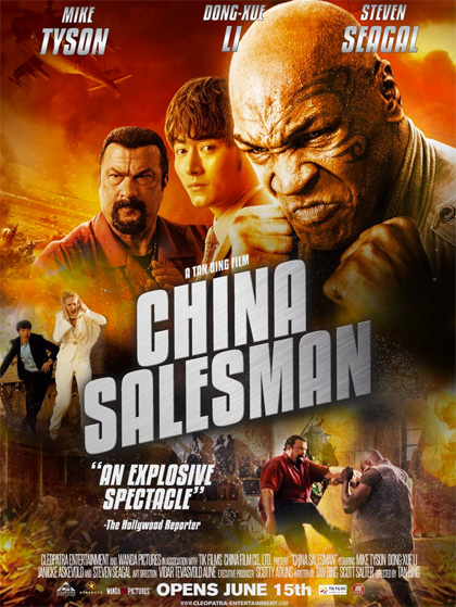 Poster China Salesman - Contratto Mortale
