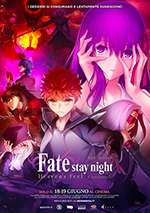 Fate/Stay Night: Heaven's Feel - 2. Lost Butterfly