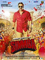 Poster Simmba  n. 0