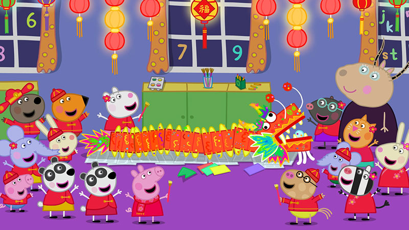 Peppa Pig Celebrates Chinese New Year
