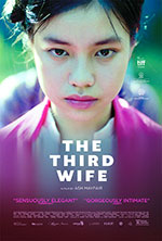 Poster The Third Wife  n. 0