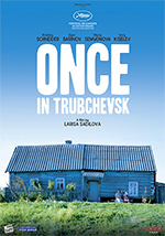 Once in Trubchevske