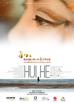 Hui He, un Soprano dalla Via della Seta