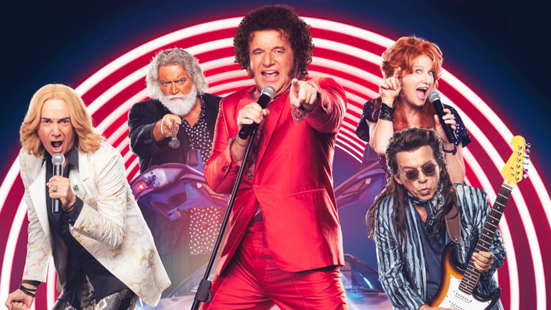 La mia banda suona il pop
