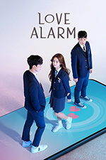 Poster Love Alarm  n. 0