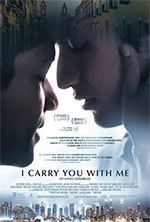 Poster I Carry You With Me  n. 0