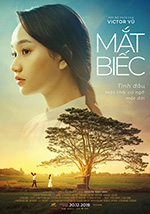 Poster Mat Biec  n. 0