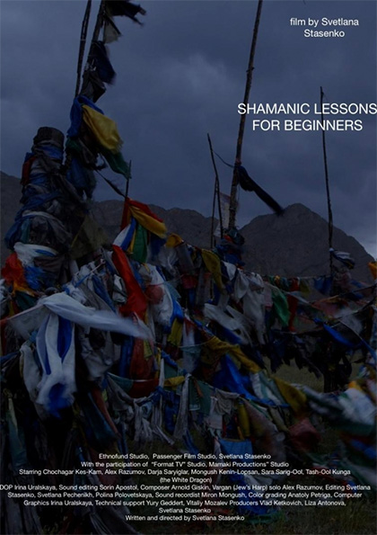 Locandina italiana Shamanic Lessons for Beginners