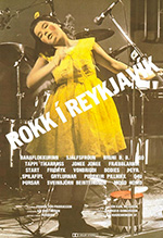 Poster Rock in Reykjavik  n. 0