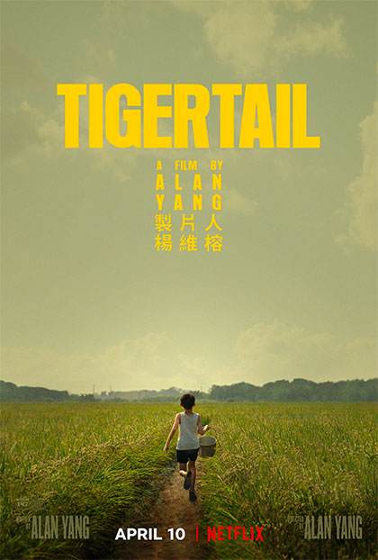 Locandina italiana Tigertail