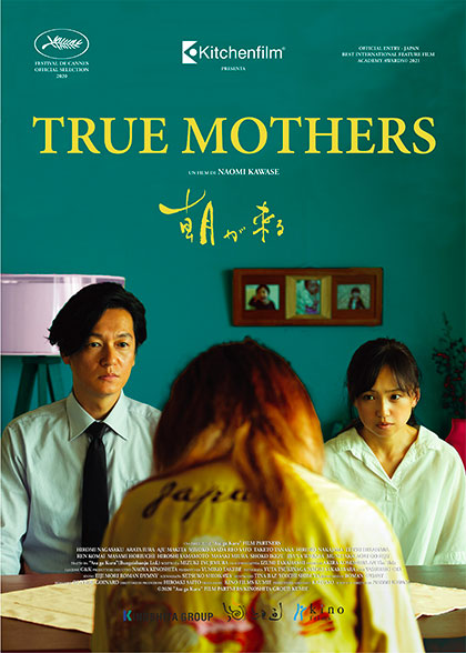 GUARDA Film TRUE MOTHERS 2022 Streaming [ITA] ALTADEFINIZIONE