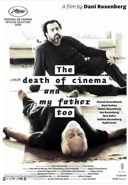 Locandina italiana The Death of Cinema and My Father Too