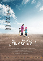 Poster Tiny Souls  n. 0