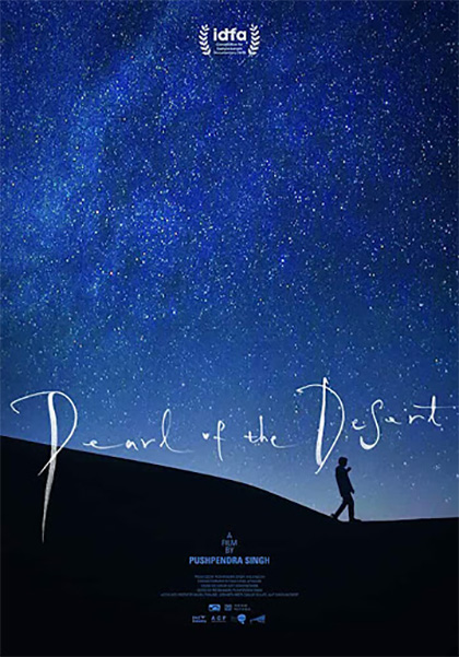 Locandina italiana Pearl of the Desert