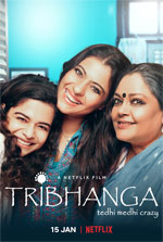 Poster Tribhanga - Tedhi Medhi Crazy  n. 0