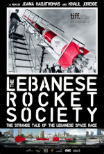 Poster The Lebanese Rocket Society  n. 0