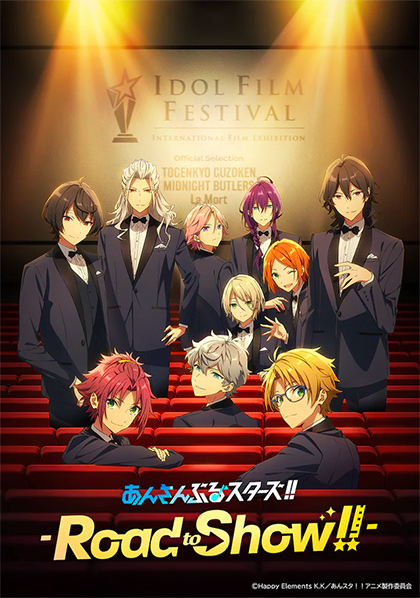 Locandina italiana Ensemble Stars!! Road To Show!!