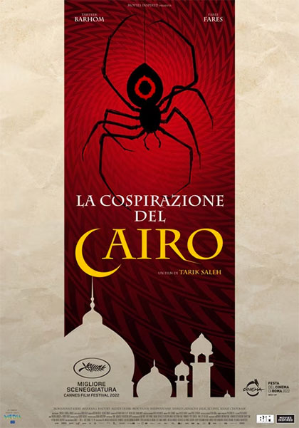 Locandina italiana La Cospirazione del Cairo