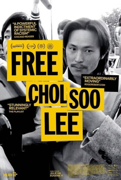 Locandina italiana Free Chol Soo Lee