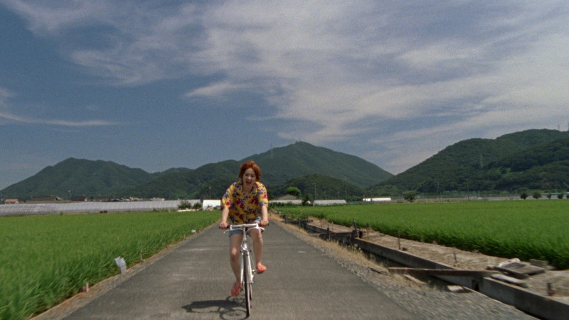 Tamano Visual Poetry Collection: Nagisa's Bicycle
