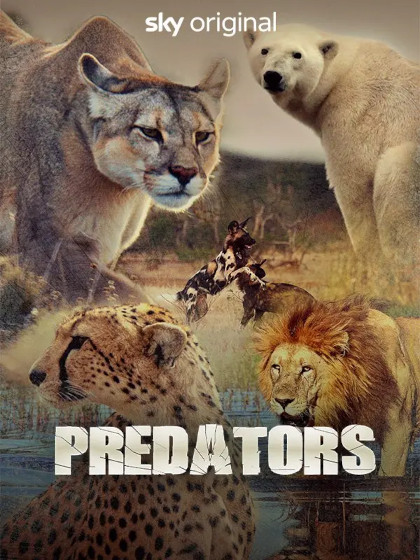 Locandina italiana Predators