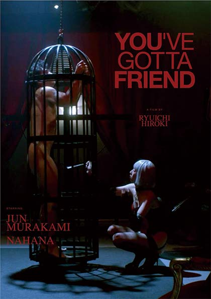 Locandina italiana You'Ve Got a Friend