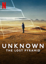 Unknown: La piramide perduta