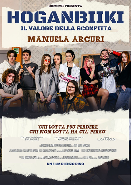 Locandina italiana Hoganbiiki - Il Valore della Sconfitta