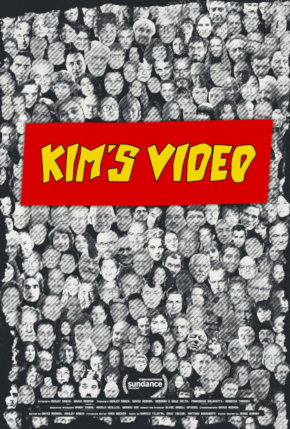 Locandina italiana Kim's Video