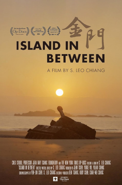 Locandina italiana Island in Between