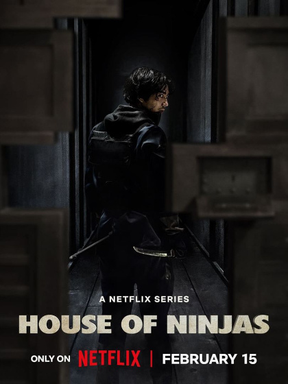 Locandina italiana House of Ninjas