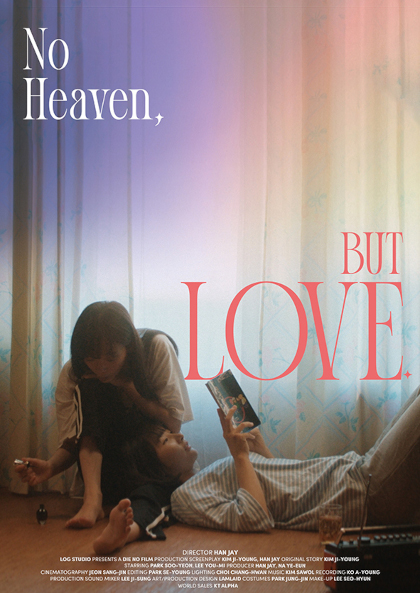 Locandina italiana No Heaven, But Love.