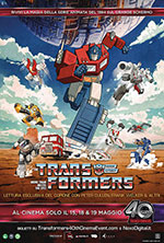 Transformers - 40th Anniversay Event 